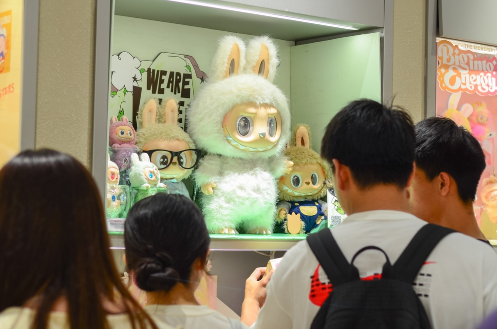 Wonderinterest | Játékok mint befektetés: Labubu eléri a Bitcoin-szintű árakat