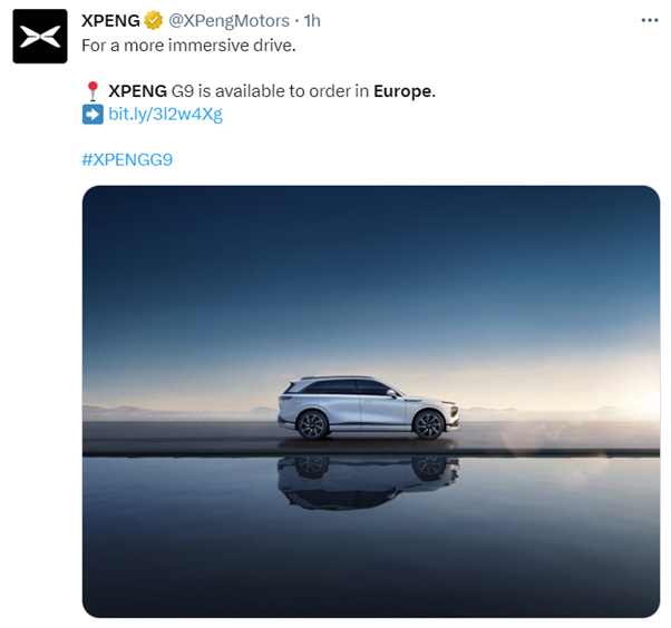 xpeng picture